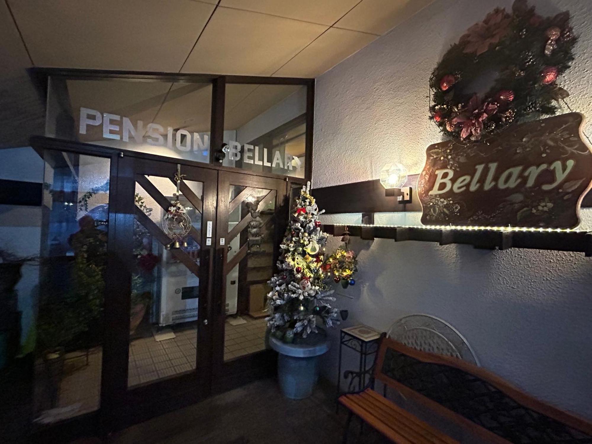 Niseko Pension Bellary מראה חיצוני תמונה